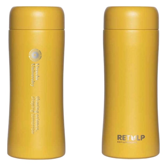 Retulp Tumbler Thermosbeker - geel
